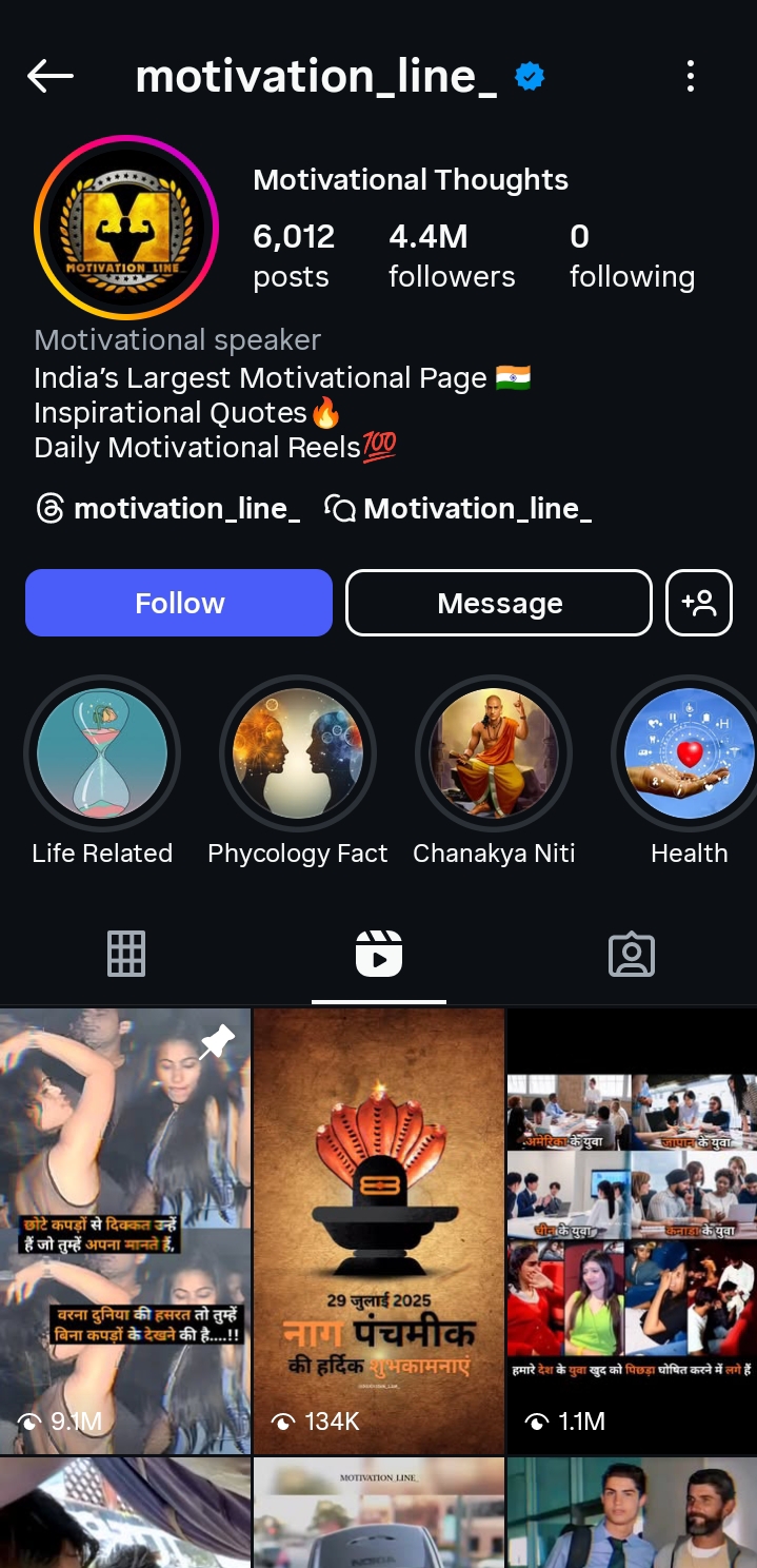 Screenshot_20250801-135630.jpg