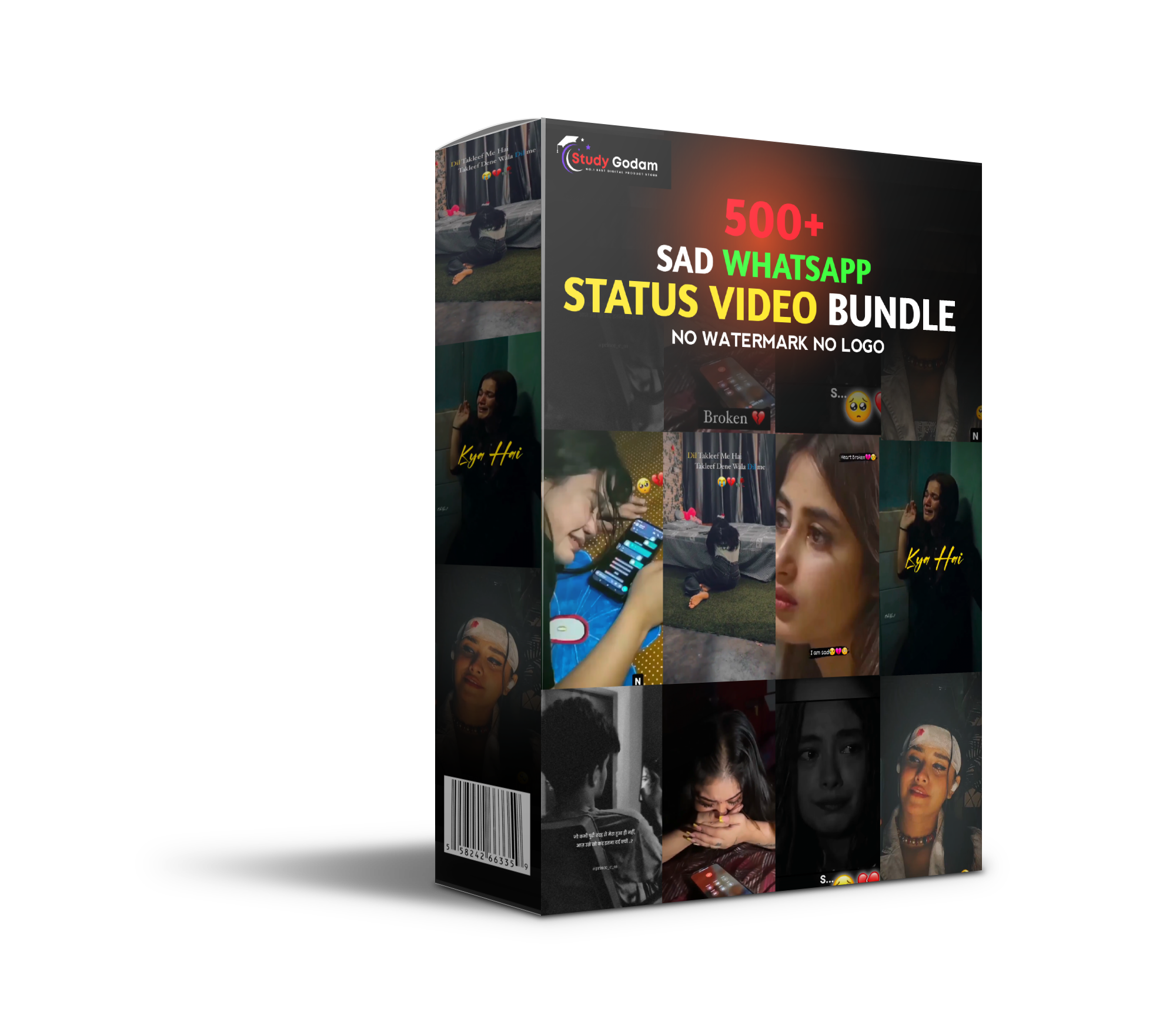 product-box-mockup-19.png